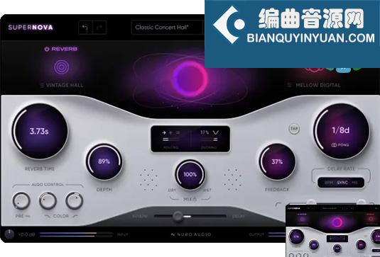 新一代算法混响与延时插件 Nuro Audio Supernova v1.0.1 Mac