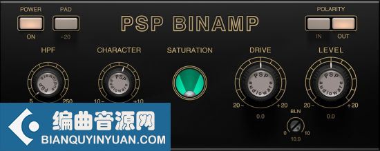 PSP BinAmp v1.1.1 MacOS