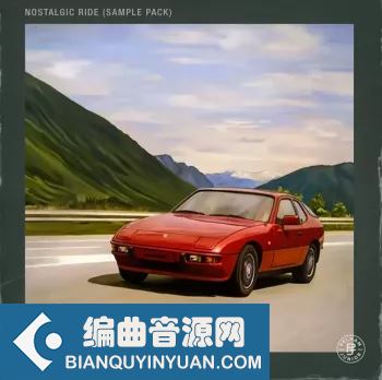 Pelham and Junior Nostalgic Ride (Compositions and Stems) WAV