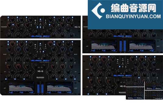 黑盒子插件套装 Plugin Alliance Black Box Analog Design Bundle 2024.12 MacOS-HCiSO （HG-2 HG-2MS HG-Q）