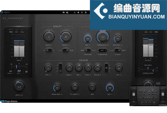 混音增强润色插件 Plugin Alliance bx_enhancer v1.0.0 v1.1.1 （bx enhancer bxenhancer ）