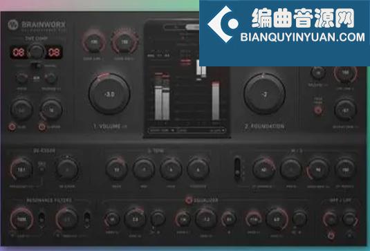 母带动态处理器 Plugin Alliance bx_masterdesk Pro v1.2.1 （bxmasterdesk bx masterdesk）