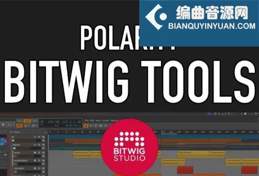 46套工程&预设合集 Polarity Music Project & Prests For Bitwig Studio
