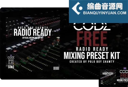 水果混音预设 Polo Boy Shawty Radio Ready Mixing Kit FL Studio Preset