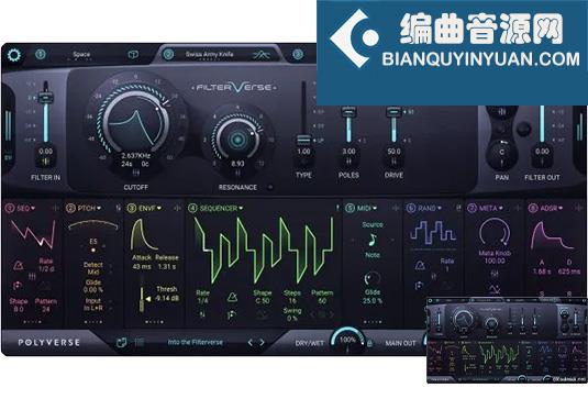 多重滤波器 Polyverse Music Filterverse v1.0.1 R2R Win