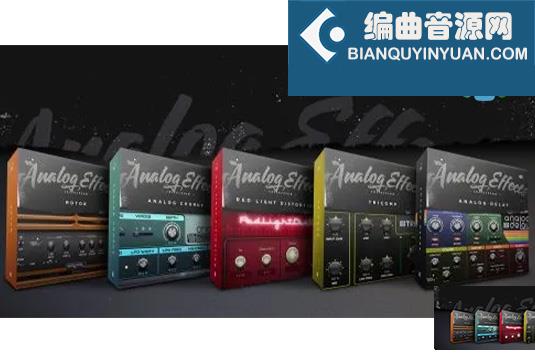 模拟效果器 PreSonus Analog Effects Collection v1.0.0.62588 for PreSonus Hub R2R