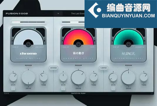模拟多频段饱和器-Prototype Audio Fusion v1.2.1 R2R Win