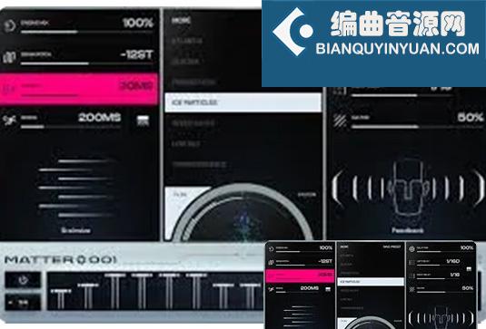 粒状延迟效果和反馈音序器 Prototype Audio Matter v1.0.0 R2R Win