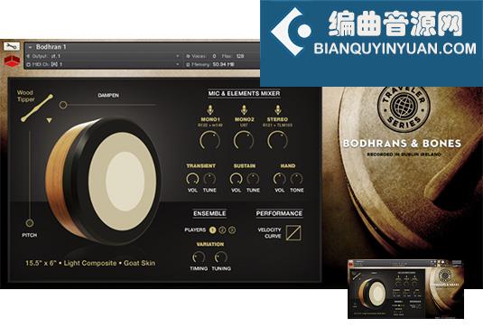爱尔兰手鼓 Red Room Audio Traveler Series Bodhrans and Bones