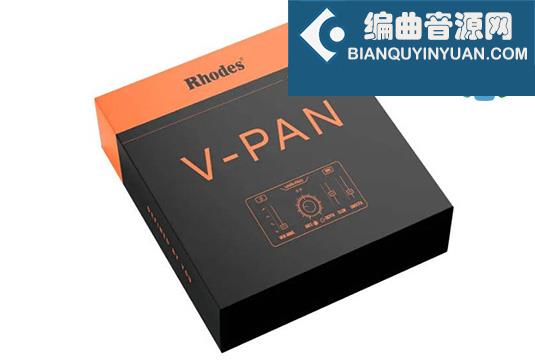 变幅声像效果器插件 Rhodes V-Pan v1.1.0 Win （VPan V Pan）
