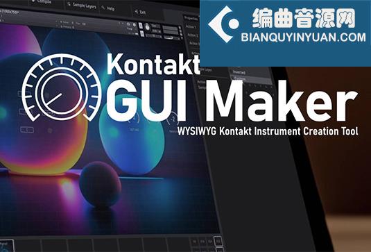 创建自己的Kontakt乐器软件 Rigid Audio Kontakt GUI Maker v2024 v1.0.4 BUBBiX