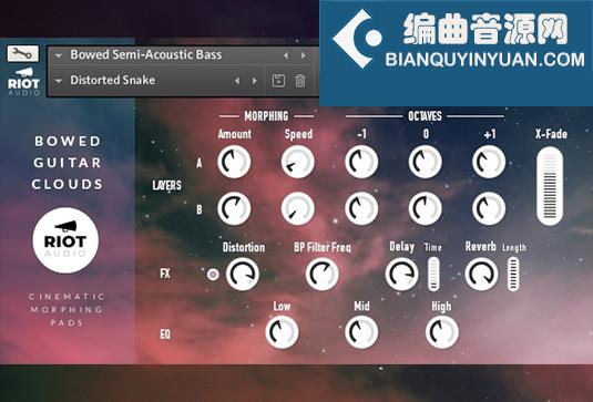 独特的吉他音源 Riot Audio Bowed Guitar Clouds