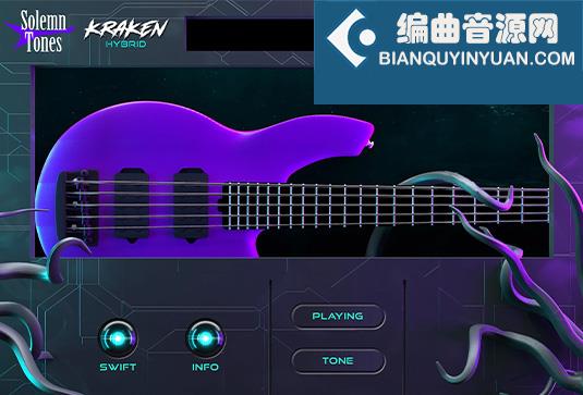 混合低音贝司 Solemn Tones Kraken Hybrid Bass v1.0.0