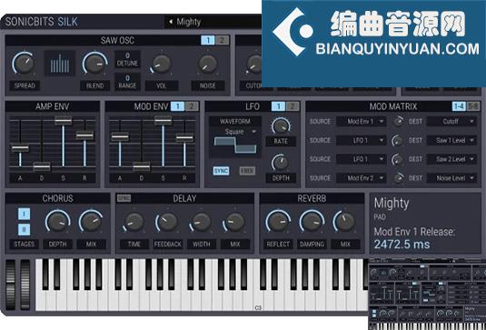 模拟合成器插件 Sonicbits Silk v1.1.0 R2R