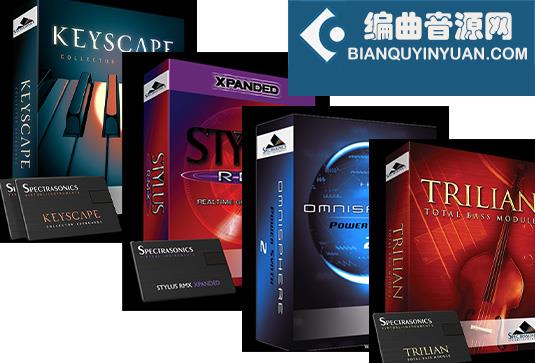 四巨头4套合集 Spectrasonics v2024（包含Omnisphere 2 keyscape Trilian Stylus RMX）