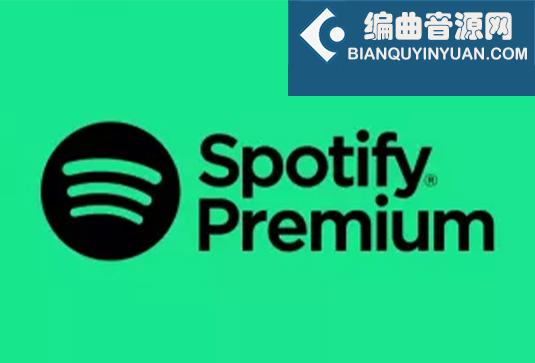 Spotify Music 音乐和播客 v8.9.98.488（解锁版）