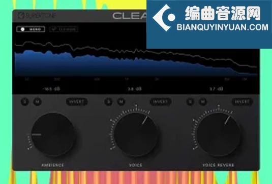 降噪去混响音频插件 Supertone Clear v1.1.1