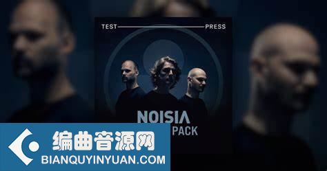 Test Press Noisia Sample Pack Vol. 1 WAV-FANTASTiC
