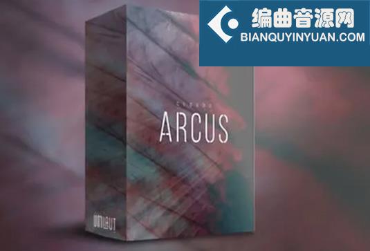 氛围合成器 Umlaut Audio Arcus