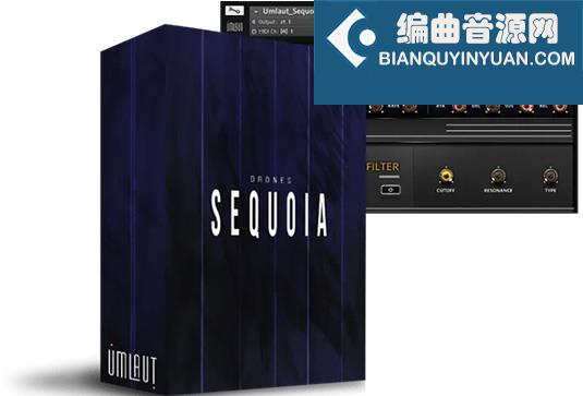 电影色彩氛围 Umlaut Audio Sequoia Wav