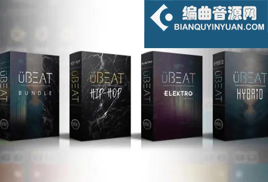 电音嘻哈鼓循环 Umlaut Audio uBEAT Bundle （包含Elektro Hip-Hop Hybrid Unassigned）