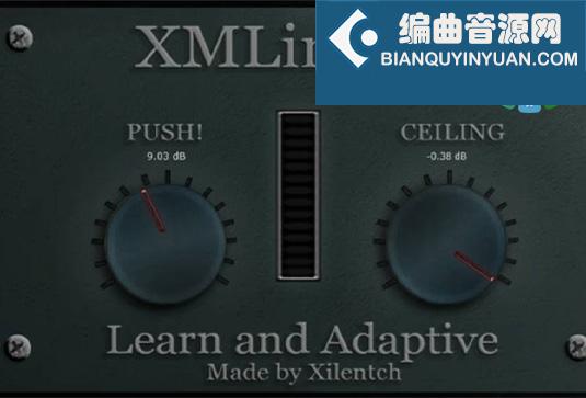 零延迟限制器 XMLimiter v2.0.0