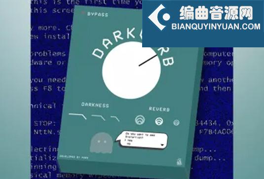 暗黑系混响插件 anMors Darkverb v1.0.1