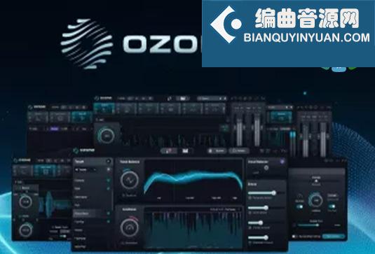 臭氧母带混音处理套装 iZotope Ozone 12 Advanced v12.0.1 TCD&HCiSO