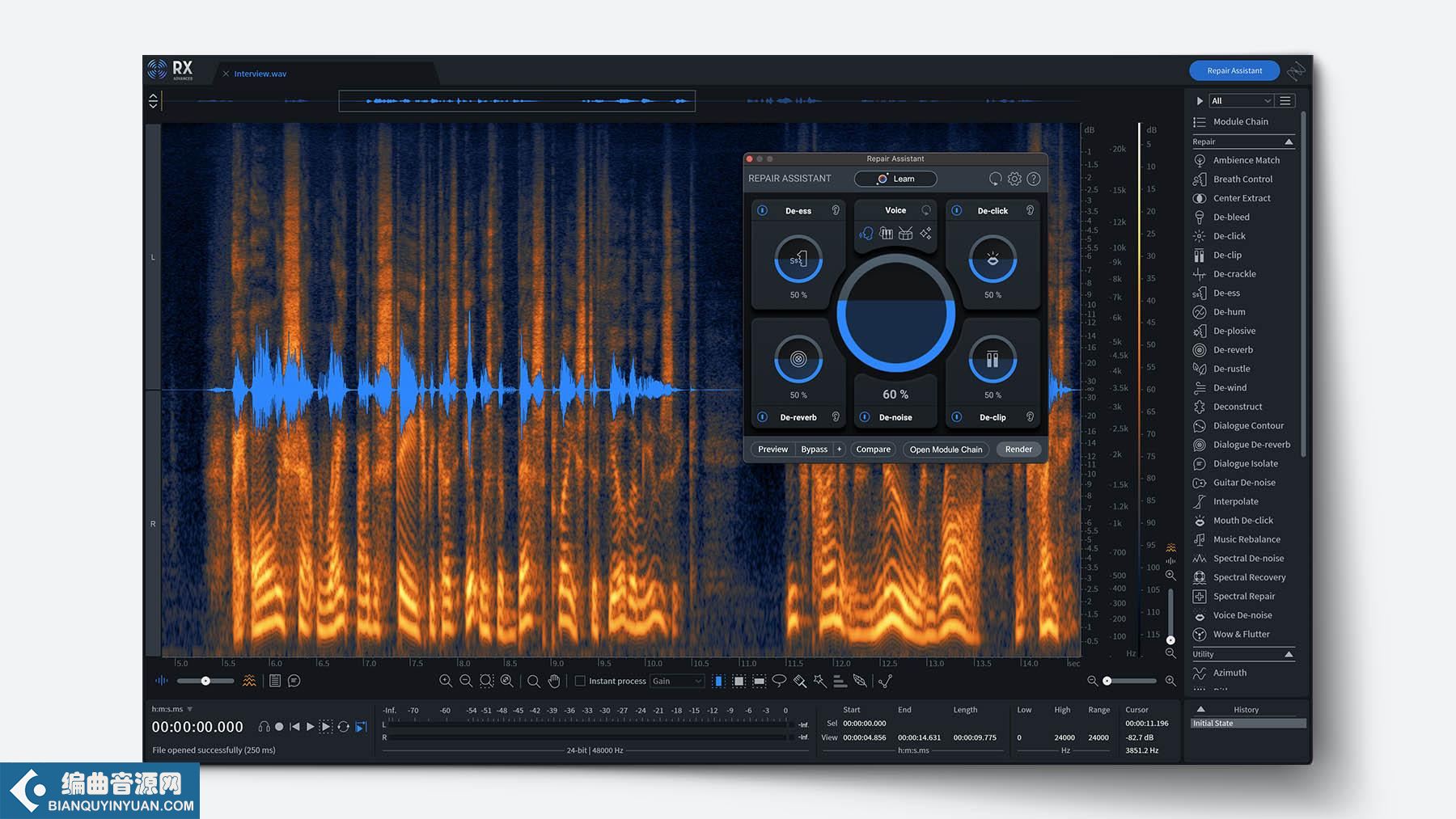 iZotope RX 10 Audio Editor Advanced v10.3.0 MacOS WIN