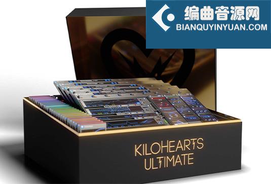 综合效果器套装 kiloHearts Toolbox Ultimate Bundle v2.3.0 CE （包含Snap Heap Multipass Phase Plant Disperser Faturator Carve EQ Slice EQ kHs ONE）