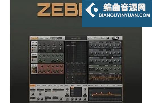 模块化合成器 u-he Zebra 2 v2.9.3 （uhe Zebra2 u he Zebra）