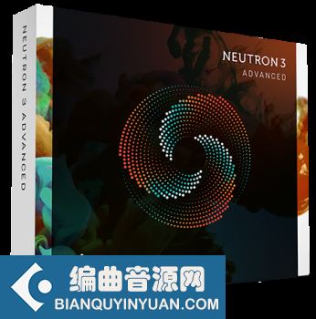 iZotope Neutron 3 Advanced v3.7.0 MacOSX WIN