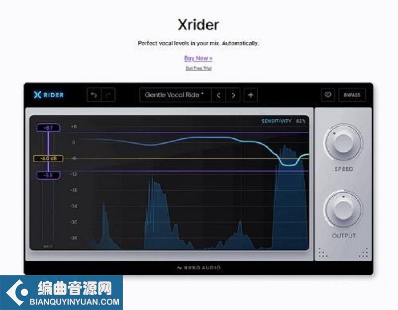 智能响度效果器 Nuro Audio Xrider 1.0.2 WIN