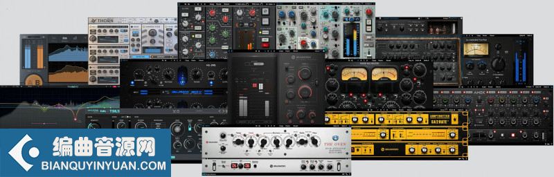 插件联盟完整包 – Plugin Alliance Cyber Bundle 2023.12.03 WIN