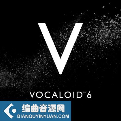 歌声合成 Yamaha Vocaloid 6 v6.4.2 WiN Full Package