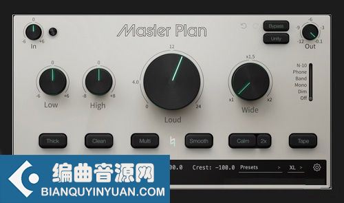 高品质的母带处理插件 Musik Hack Master Plan v1.5.9 WIN