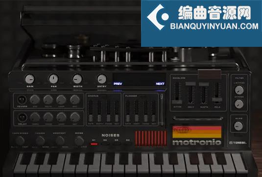 LOFI复古综合音源 Tonesil MoTronic v1.0.1