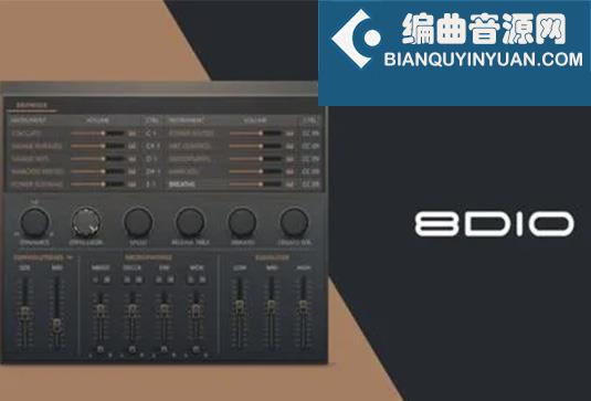 大型交响乐团音色库 8Dio Majestica Professional v2.0 NKS