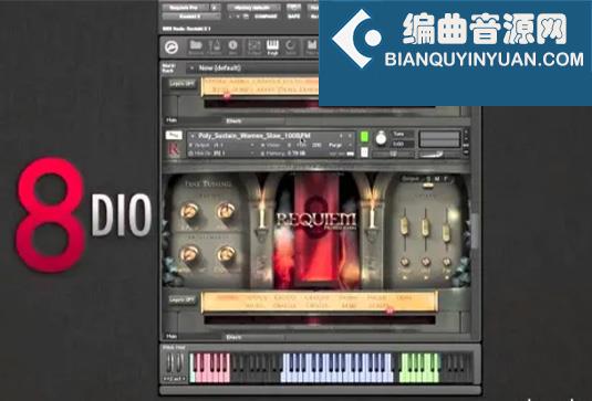 大教堂合唱团音色库 8Dio Requiem Professional NKS