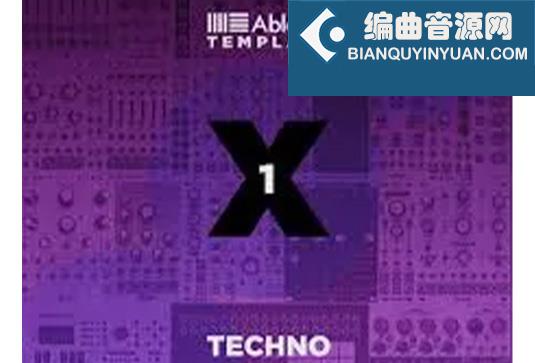 电音工程模版 8Loud Studio X1 Techno Template Ableton Template