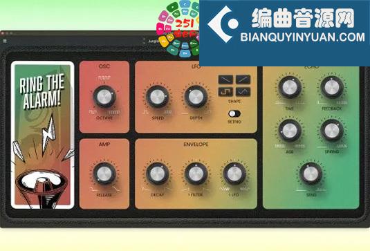 警笛声合成器 AKAI Professional Ring The Alarm v1.0.0 R2R Win
