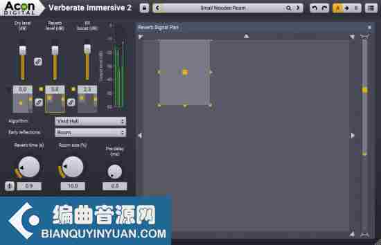 环绕混响 – Acon Digital Verberate Immersive 2.2.10 WIN