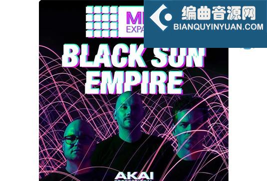 拓展音色包 Akai Professional Black Sun Empire MPC Expansion v1.0.2 Win