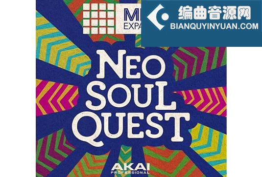 拓展音色包 Akai Professional Neo SoulQuest MPC Expansion v1.0.2 Standalone