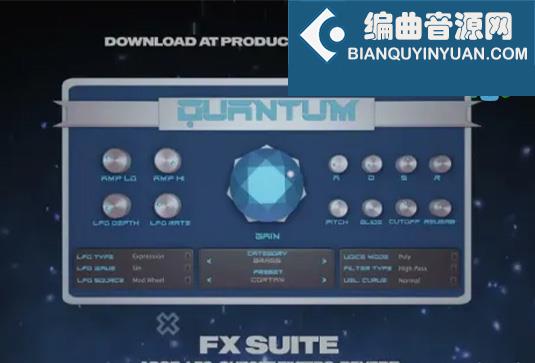 虚拟综合乐器音源 Al Amin Quantum VSTi