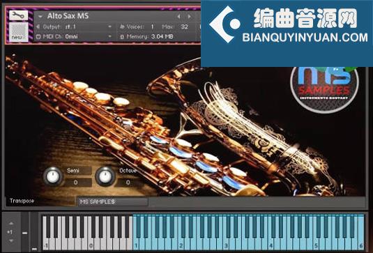 精品萨克斯音源 Alto Sax MS
