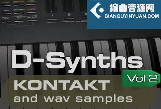 电子合成音色 Amazound Samples D-Synths Vol 2