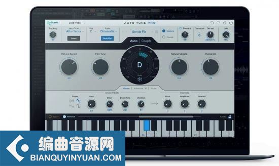 史上最好的修音插件 – Antares Auto-Tune Pro X v10.0.0 WIN