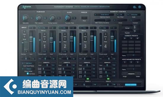 实时和声生成插件 – Antares Harmony Engine 4.3.0 WIN