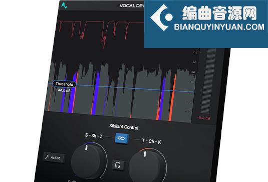 智能齿音消除器 Antares Vocal De-Esser MacOS